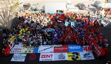 【SuperGT】 GO! GO!