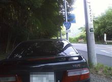 仕事帰りの寄り道