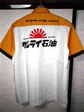 久しぶりに