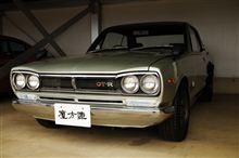 魔方陣スーパーカーミュージアムその9 ハコスカ、ベレッタ、ギャラン 4つ目の国産車たち