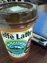今日の一杯なの? 今日の一杯なの?
