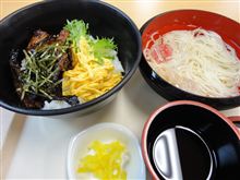 市役所で食べる