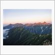 昨シーズンの山