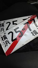 さぁ～行くぞ！！