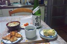 今夜の一献（雪鶴　袋しぼり） 