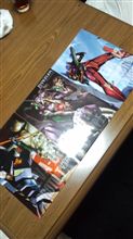 お詫びにこんな物が届きました♪ お詫びにこんな物が届きました♪