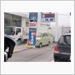 ホンダ？　　この車なんだっけ ...