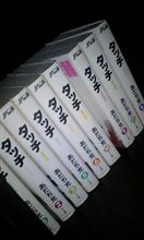 読破