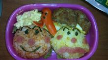 弁当つくった