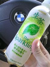 生茶　The Sparkling