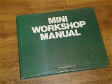 WORKSHOP MANUAL（mini）