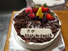 またひとつ(￣0￣)/