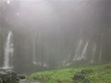 朝霧高原へ