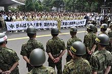 平成23年(2011年)東日本大震災に対する自衛隊の活動状況(08時00分現在) 平成23年(2011年)東日本大震災に対する自衛隊の活動状況(08時00分現在)