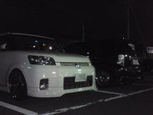 秘められた…!密会…ッ! 秘められた…!密会…ッ!
