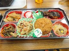 いつものお弁当の季節