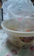 まいぶーむ☆この野菜すーぷ まいぶーむ☆この野菜すーぷ