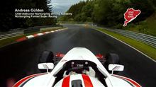 動画・ニュルブルクリンク最恐ラップ
