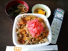 7/29 今日の昼食は・・・・・