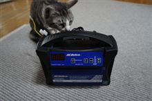 充電器届きました 充電器届きました