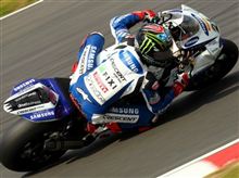 SBK イギリス シルバーストン 予選結果 SBK イギリス シルバーストン 予選結果