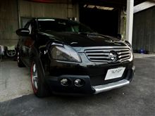 ARJ聖地学園で夏期講習してきました！