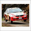 Mitsubishi Ced ...