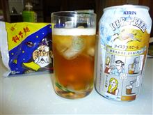 ＫＩＲＩＮ　ＩＣＥ＋ＢＥＥＲ（アイスプラスビール）