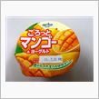 ごろっとマンゴー