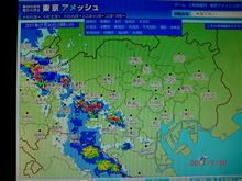 どんどん激しくなっているΣ(￣[]￣;)!ホエー!!