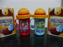 シャーベットも作れる特製マグ シャーベットも作れる特製マグ