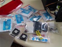 ＬＥＤ材料購入