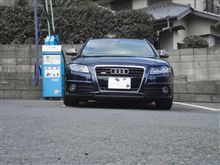 久しぶりの洗車