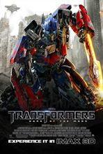 トランスフォーマー ダークサイド・ムーン