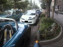 朝スタバ