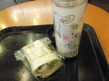 すたばラップサンドでご飯♪ すたばラップサンドでご飯♪