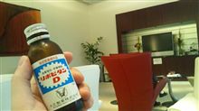 L市川。