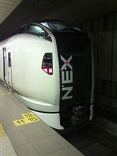 なぜか成田エクスプレス