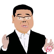 知事がそう言えばそうするでしょ！