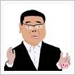 知事がそう言えばそうするでし ...
