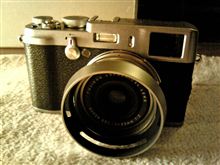Photograph life