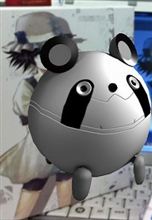 AR企画第2弾、「オペレーション:ヴィジョナリー」始動! AR企画第2弾、「オペレーション:ヴィジョナリー」始動!