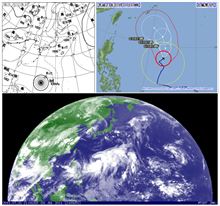 台風9号の動きに注意 台風9号の動きに注意