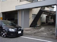 白黒ハッキリ付けようじゃないか! 白黒ハッキリ付けようじゃないか!
