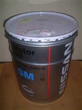 吊り上げ出品者から落札