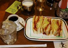 最強のナゴヤぐるめ ☆　番外編