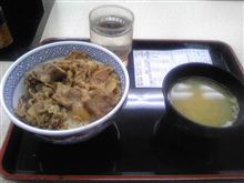 にいななまる・・・