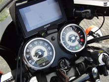 ９時３０分ごまさんタワーに到着！