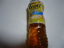 TEAO