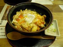 2011.8.1.今日も食べちゃった。